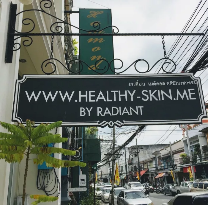 Косметологическая Клиника «Healthy Skin Clinic & Beauty Center»