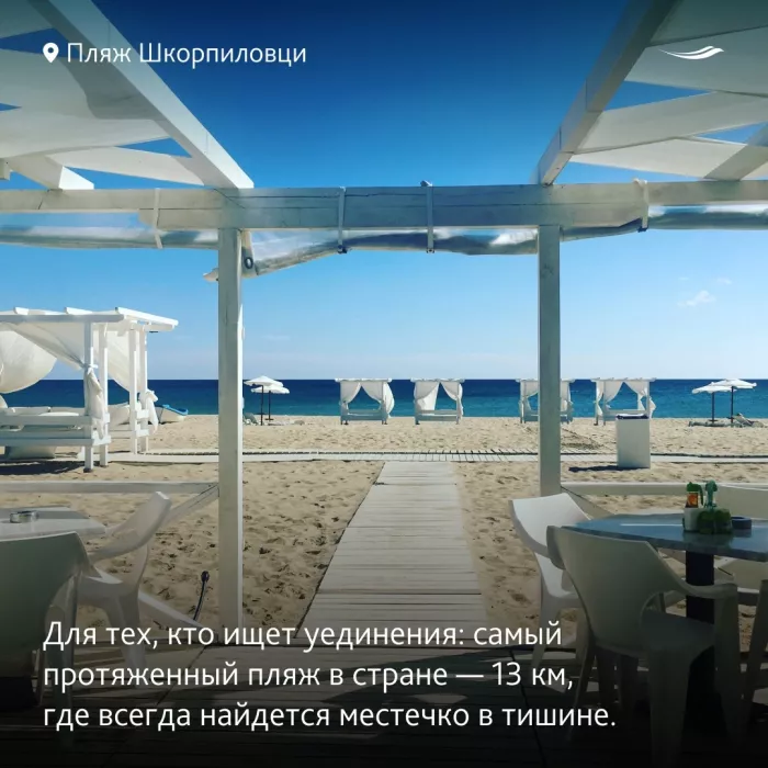 Туристическое агентство "Sunmar"