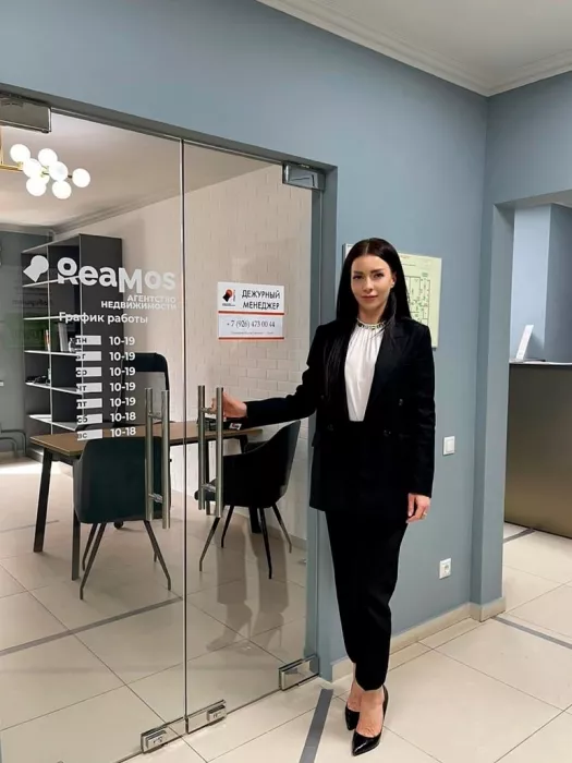 Агентство недвижимости ReaMos