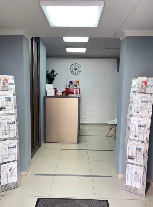 Агентство недвижимости ReaMos