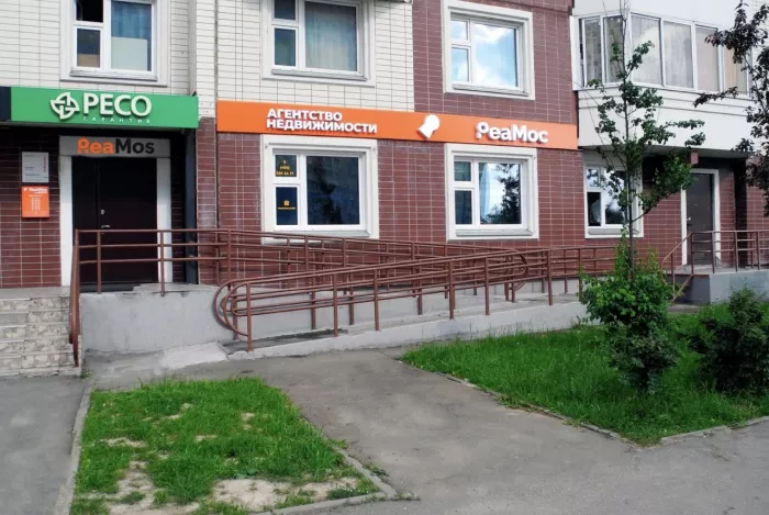 Агентство недвижимости ReaMos