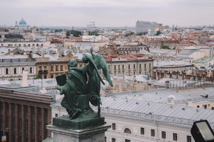 Турагентство "Gaile Tours"