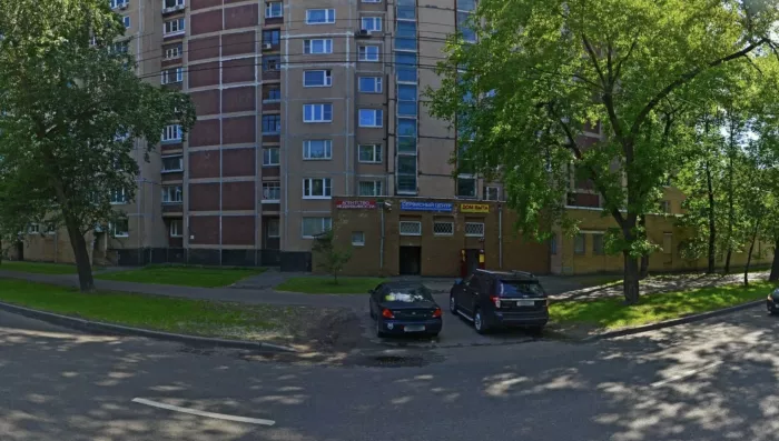 Агентство недвижимости Центр юридического сопровождения