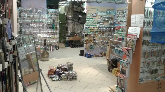 Мир рыбалки. Товары для Рыбалки