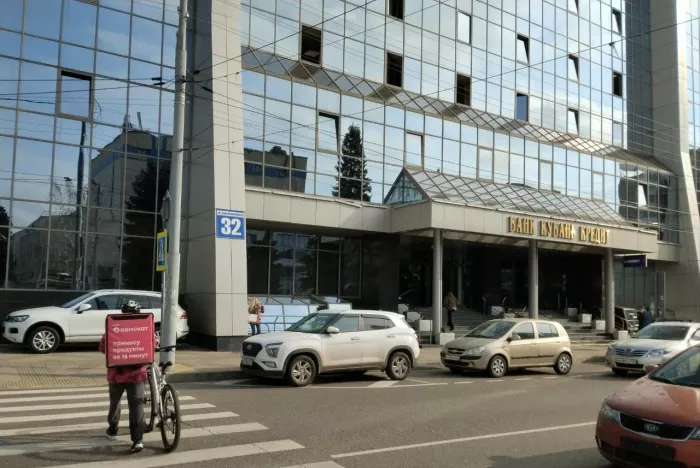 Столовая "Петрушка"
