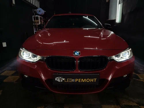 Автосвет "Ледремонт"