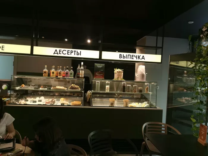 Столовая "Кулинарные истории"