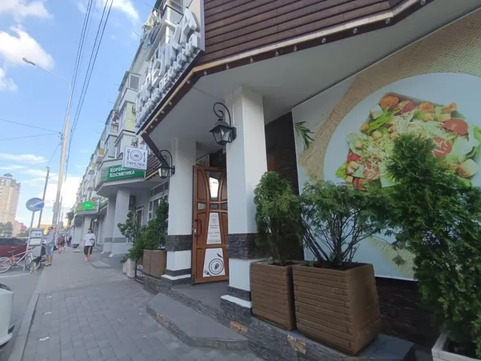 Столовая "Тарелка" на Одесской