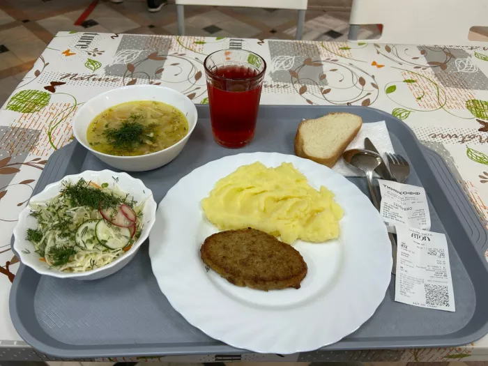 "Народная столовая"