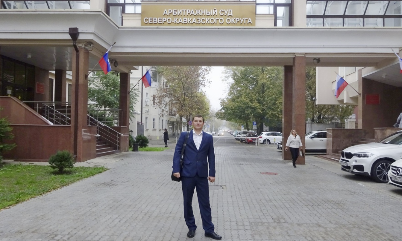 Юридическая компания "Право61"