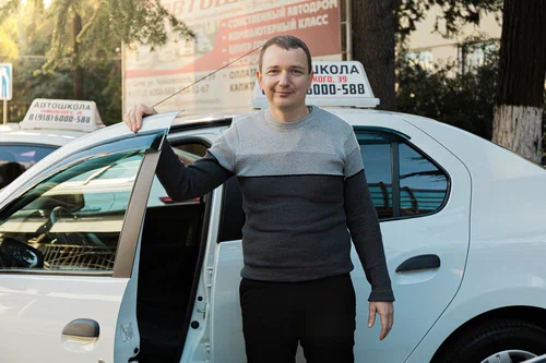 Автошкола "ФГАОУ ДПО Сочинский ЦППК"