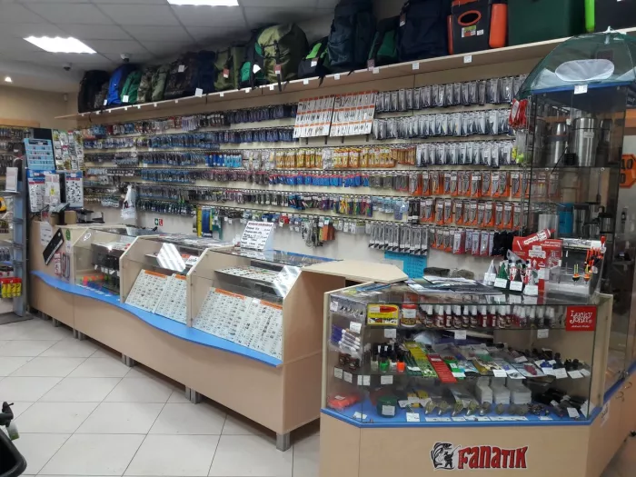 XLfish. Товары для Рыбалки