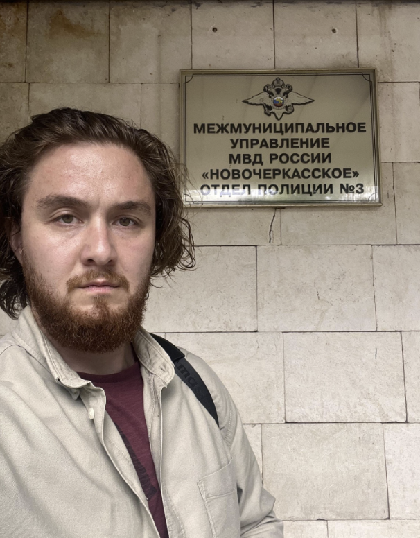 Адвокатский кабинет Артемьева В.Ю. 