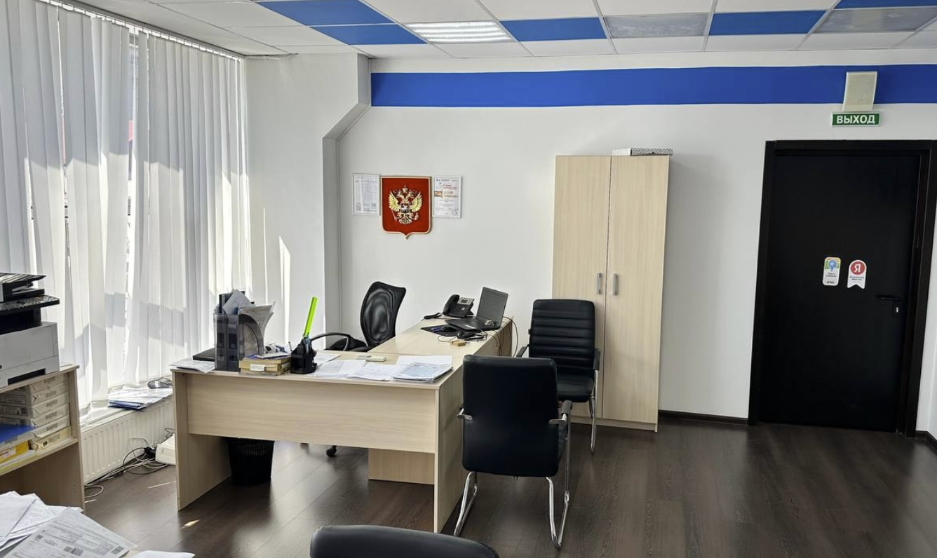 Юридическая компания "Витакон"