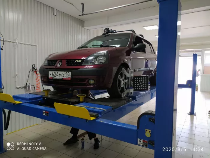 Автосервис Строитель