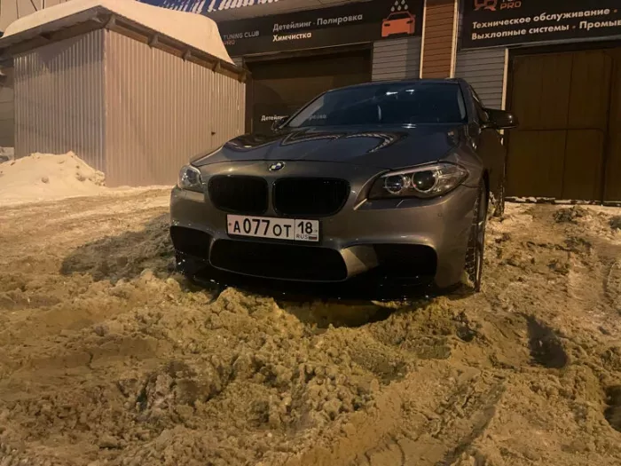 Профессиональный автосервис «ЯR Tuning Club»