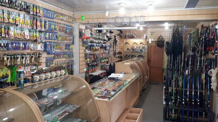 Рыбалка30. Товары для Рыбалки