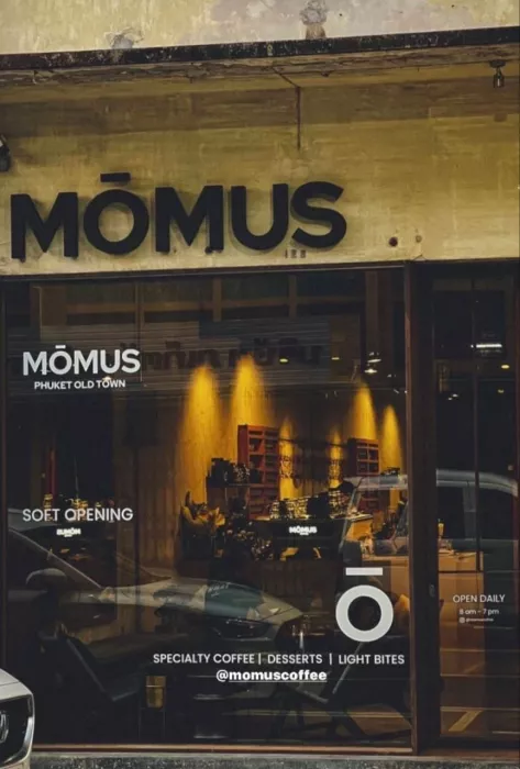 Кофейня «MŌMUS coffee»