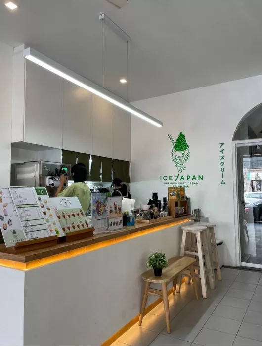 Кафе-Мороженое «Ice Japan Premium Soft Cream & Slow Bar»