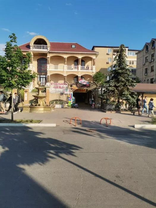 Прокат спортивного инвентаря "Развлечение и отдых"