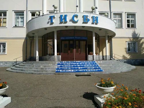 Автошкола "Автоучеба.рф"
