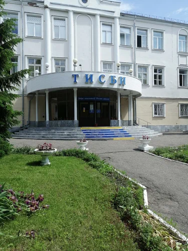 Автошкола "Автоучеба.рф"