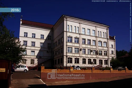 Автошкола "Автоучеба.рф"