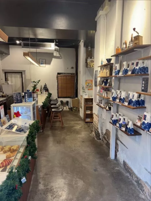 Кофейня «Campus Coffee Roasters»