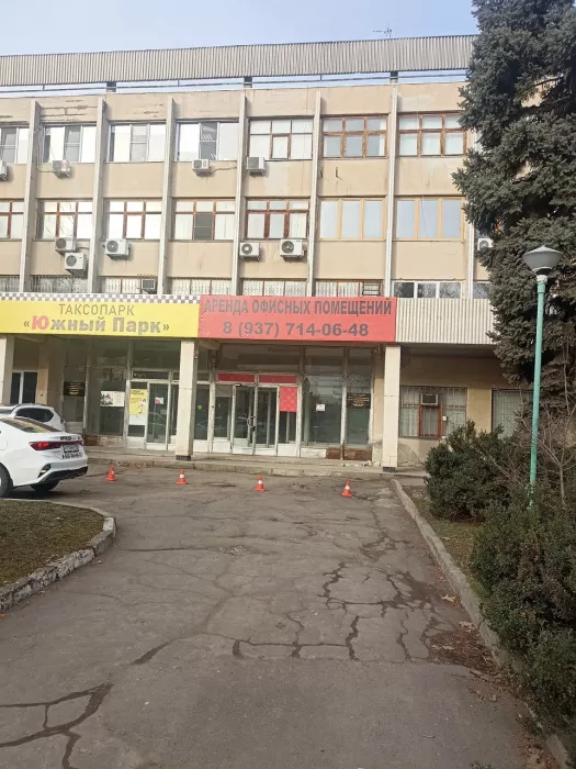 "Столовая на Московской"