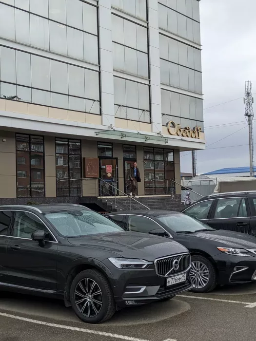 Столовая "Обедоff" на Московской