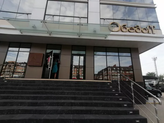 Столовая "Обедоff" на Московской