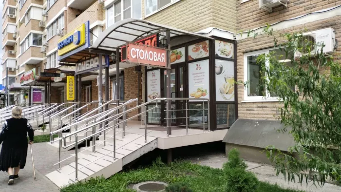 Столовая "Вкуснотут"