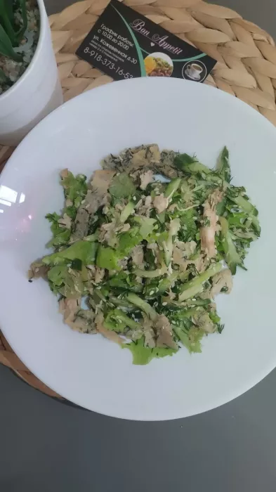 Столовая "Bon Appetit"