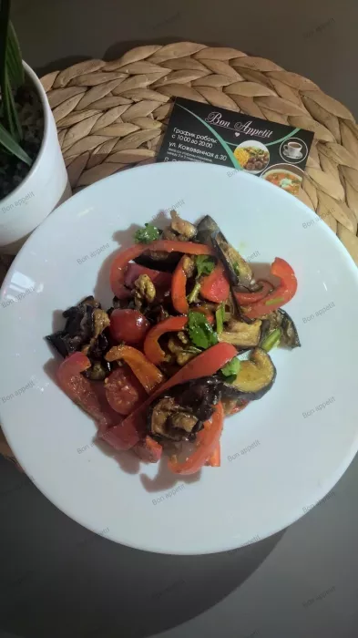 Столовая "Bon Appetit"