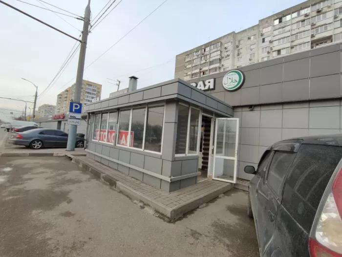 Столовая "