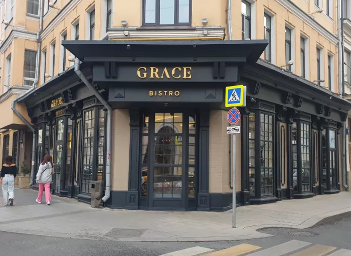 Ресторан Grace Bistro 
