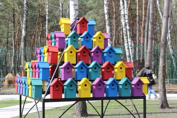 "Белгородский зоопарк"