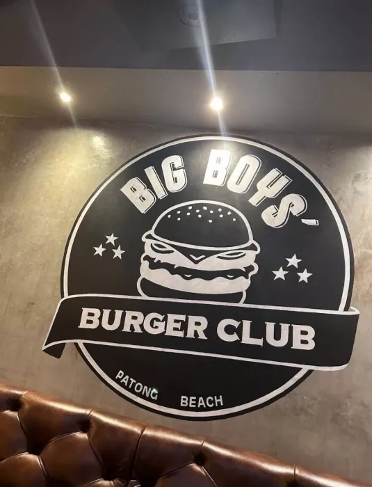 Бургерная «Big Boys’ Kamala»