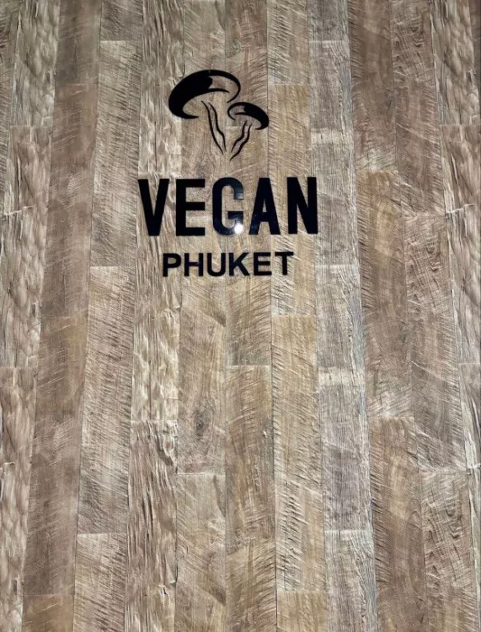 Веганский Ресторан «Vegan Phuket»