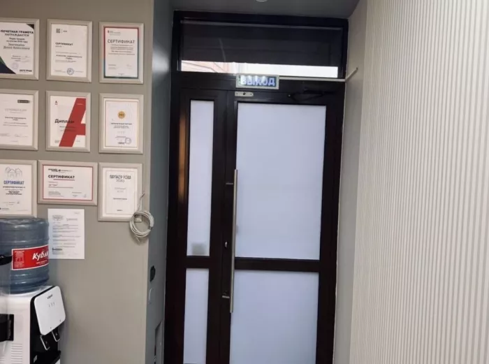Агентство недвижимости Time 