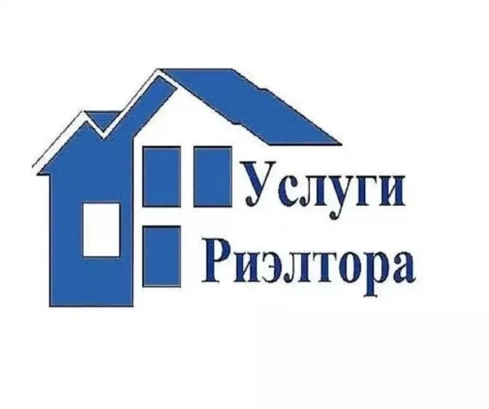 Агентство недвижимости Агентство безопасных сделок