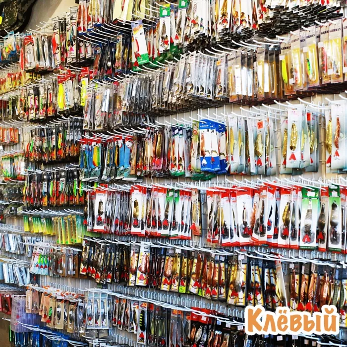Клёвый рыболовный магазин. Товары для Рыбалки