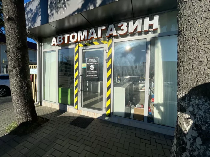 Автосервис G12Motors в Адлере
