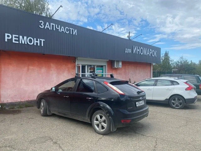 Автоцентр Майкоп