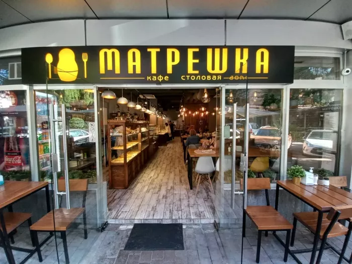 Столовая "Матрешка"
