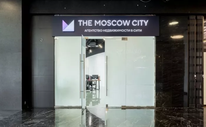 Агентство недвижимости The Moscow city