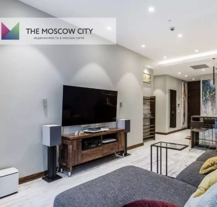 Агентство недвижимости The Moscow city