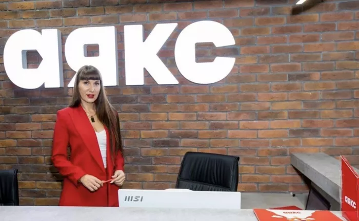 Агентство недвижимости Аякс