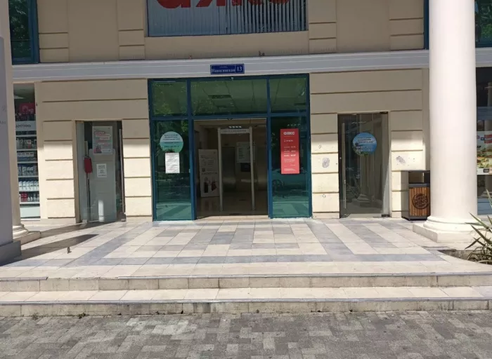 Агентство недвижимости Аякс