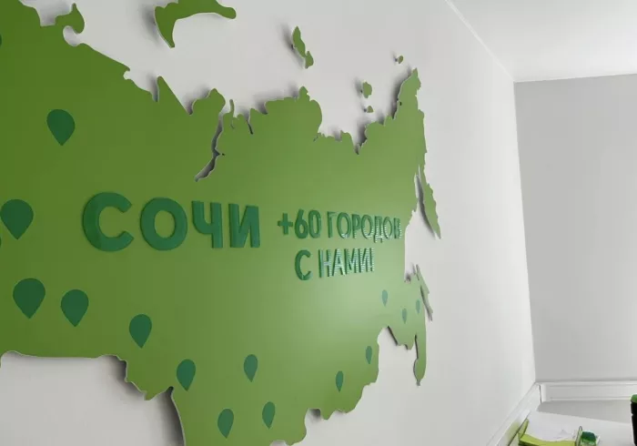 Агентство недвижимости Полезные Люди